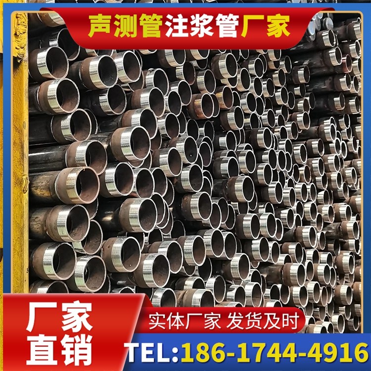 珙县声测管检测人员的操作技能要求与培训重点