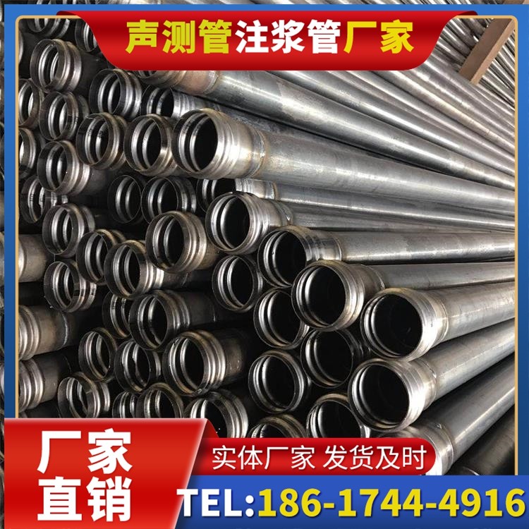 珙县桥梁桩基声测管的安装质量验收标准与流程