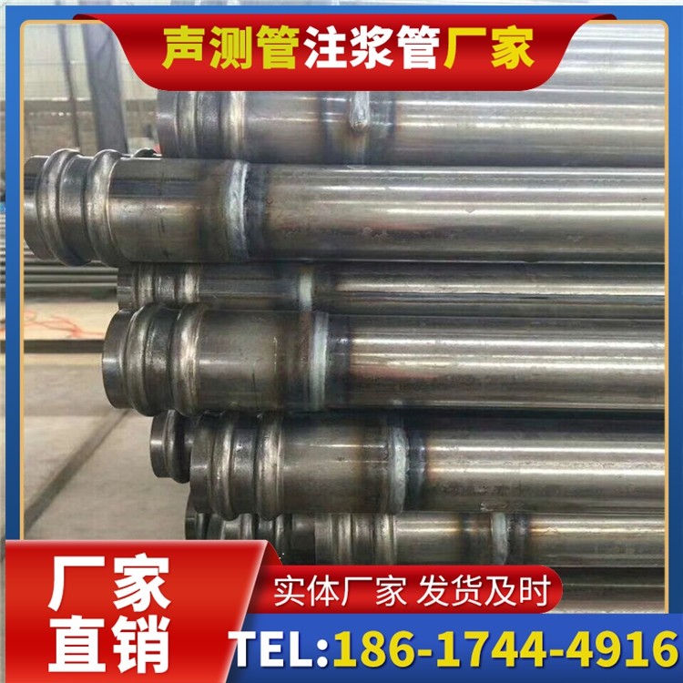 珙县声测管厂家直销的线上采购渠道,便捷高效更省心
