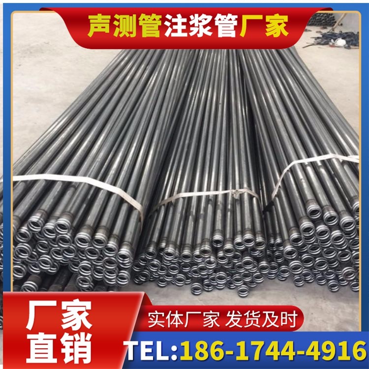 珙县钳压式声测管施工中的常见误区与规避方法