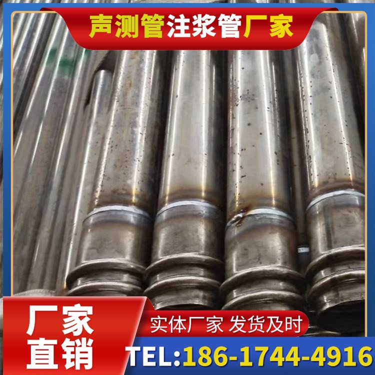 珙县软土地区工程采购声测管,厂家直销的选型与服务建议