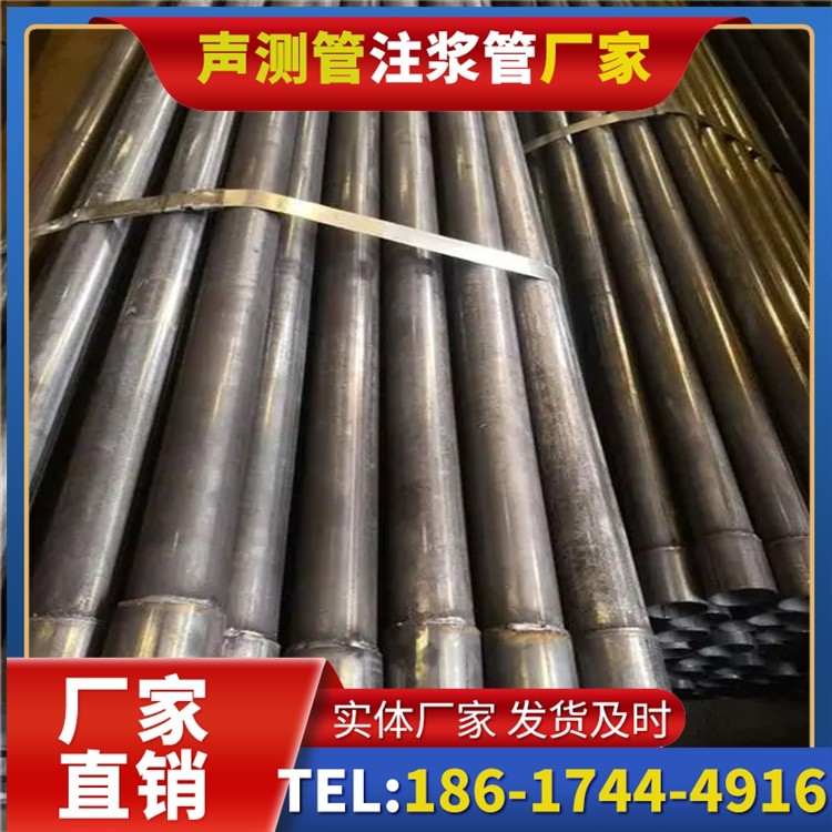 珙县岩溶地区桩基声测管检测的特殊要点